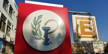 eczane