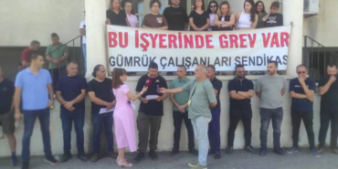guc-sen
