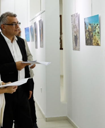 34. Devlet Fotoğraf Yarışması Sergisi ve Ödül Töreni
