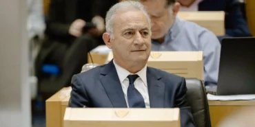 DİSİ