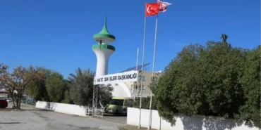KKTC Din İşleri Başkanlığı