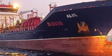 ALSU