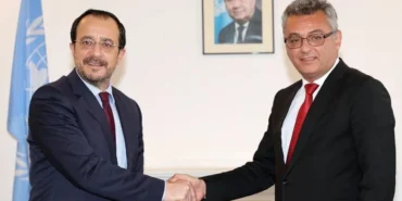 Görüşme