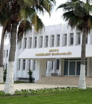 KKTC Dışişleri Bakanlığı