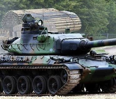 Tank